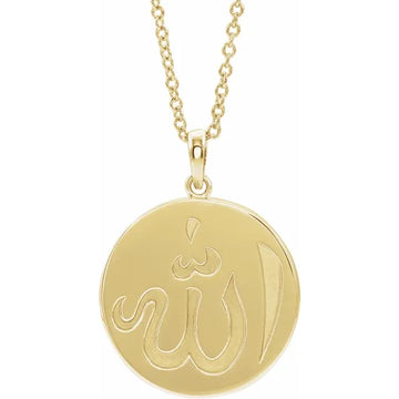 14K Yellow Gold Allah Necklace