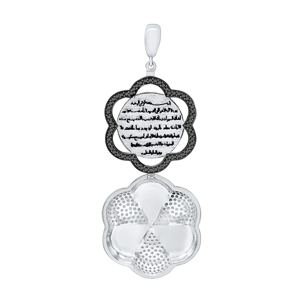 Sterling Silver Rosette Pendant (40 x 27 mm)